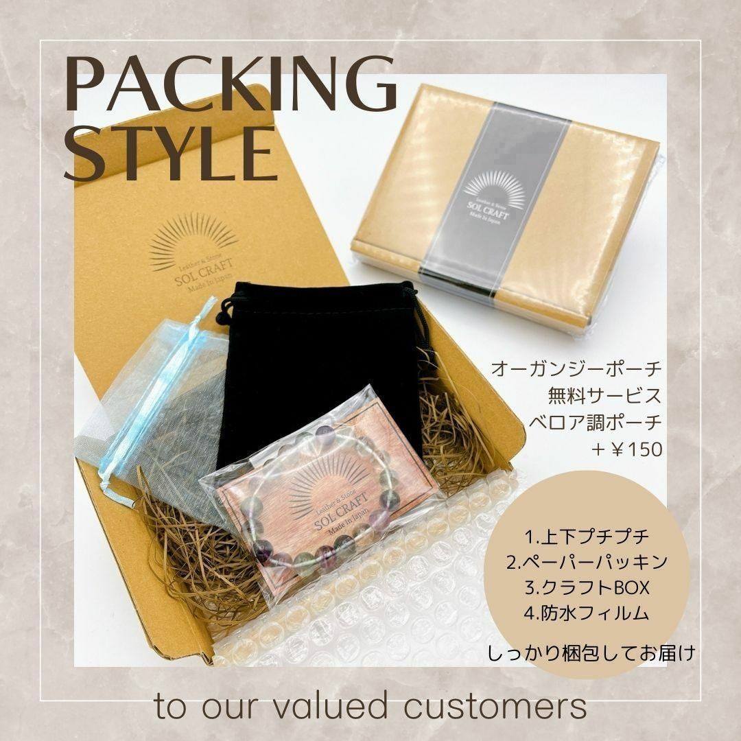 【チェル様専用】おまとめ2点 ハンドメイドのアクセサリー(ブレスレット/バングル)の商品写真