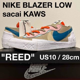 ナイキ(NIKE)のNIKE BLAZER LOW sacai KAWS REED 28cm(スニーカー)