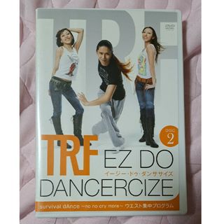 エイベックス(avex)のTRF  EZ DO DANCERCIZE DISC2(スポーツ/フィットネス)