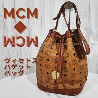 エムシーエム(MCM)の美品 MCM ショルダー バッグ 巾着 ロゴ 総柄 ヴィセトス柄 レザー バケツ(ショルダーバッグ)