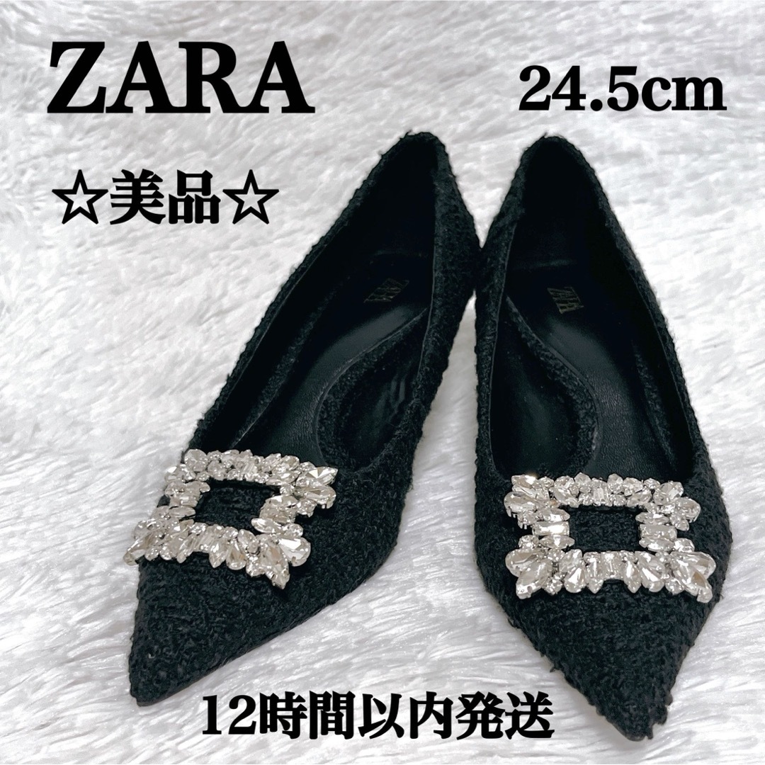 ZARA(ザラ)の【即完売】ZARA/ザラ　パンプス　ブラック　ビジュー　ファブリック　装飾　38 レディースの靴/シューズ(ハイヒール/パンプス)の商品写真