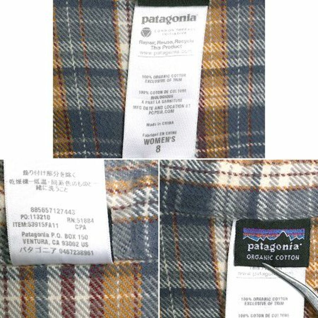 patagonia - 11年製 パタゴニア ロングスリーブ フィヨルド patagonia - 11年製 パタゴニア ロングスリーブ フィヨルド