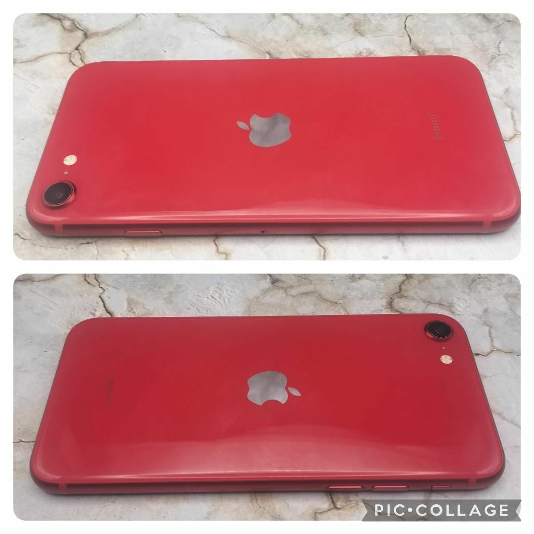 iPhone(アイフォーン)のiPhone 第2世代 (SE2) RED 128GB　大容量バッテリー新品交換 スマホ/家電/カメラのスマートフォン/携帯電話(スマートフォン本体)の商品写真