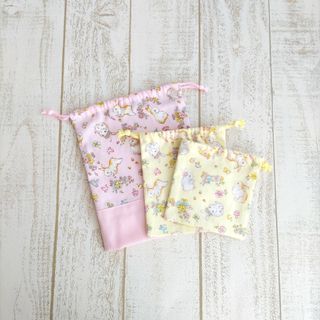 新品❤巾着袋3点セット/うさぎ/ピンク/イエロー/ハンドメイド(外出用品)