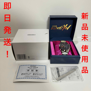セイコー(SEIKO)の(新品)戦姫絶唱シンフォギアXV SEIKO コラボ腕時計　キャロルモデル(その他)