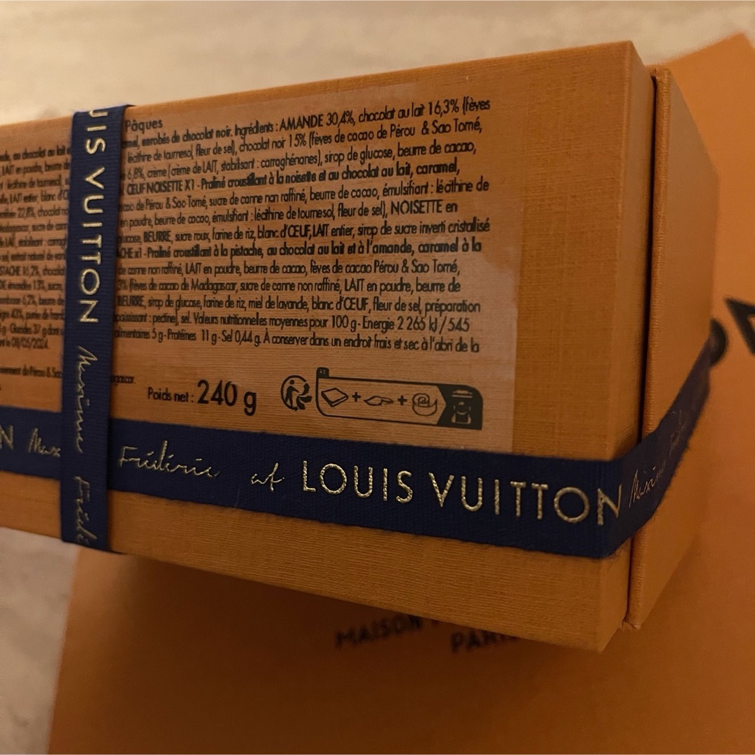 LOUIS VUITTON - 【レア】 ヴィトン チョコレート フランス パリ LOUIS VUITTON - 【レア】 ヴィトン チョコレート フランス パリ