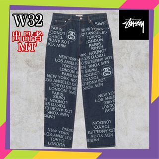 ステューシー(STUSSY)のStussy BIG OL' JEAN CITY LINK DENIM 32 (デニム/ジーンズ)