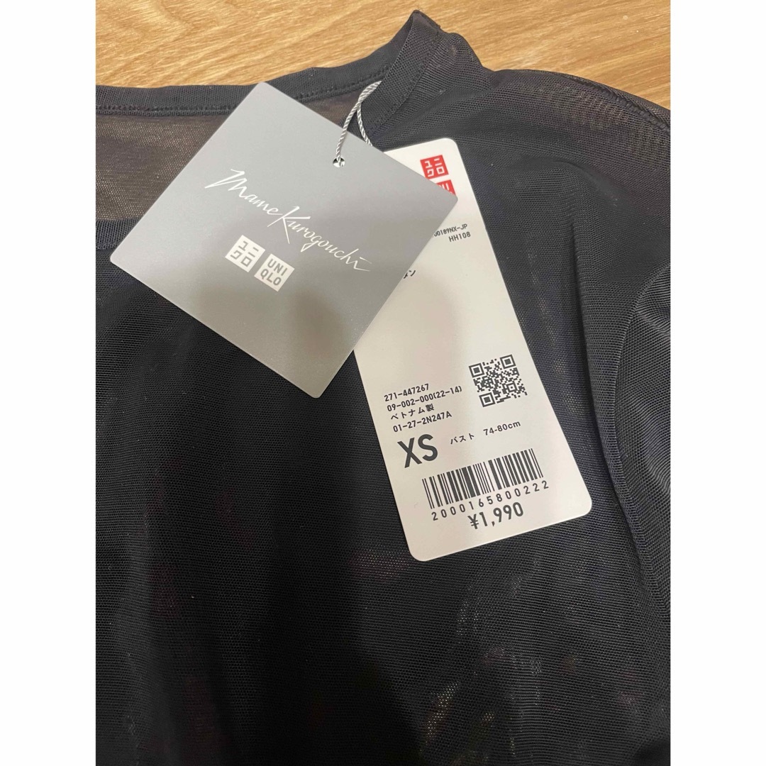 UNIQLO(ユニクロ)のUNIQLO mamekurogouchi シアー　クルーネックT レディースのトップス(カットソー(長袖/七分))の商品写真