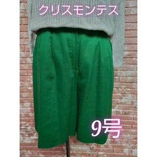 クリスモンテス リネンブレンド キュロットパンツ グリーン 9号(キュロット)