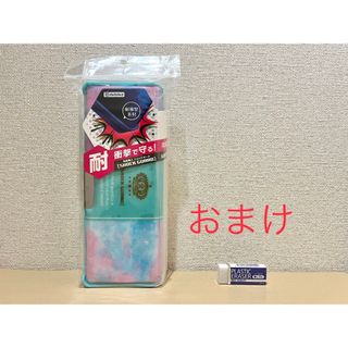 デビカ(DEBIKA)のデビカ　筆箱　ショックガード　ペンケース　両面筆入　ミント(ペンケース/筆箱)