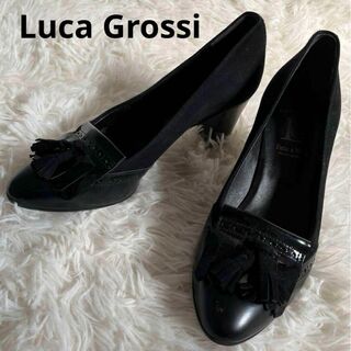 ルカグロッシ(LucaGrossi)のLuca Grossi ルーカグロッシ イタリア製サイズ37(ローファー/革靴)