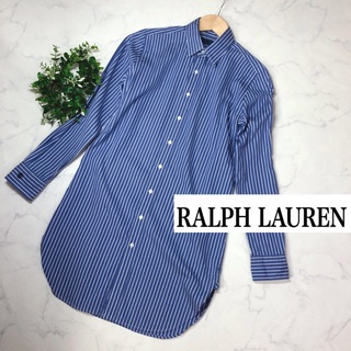 ラルフローレン(Ralph Lauren)のラルフローレンのブルーストライプのロングシャツ9号(シャツ/ブラウス(長袖/七分))