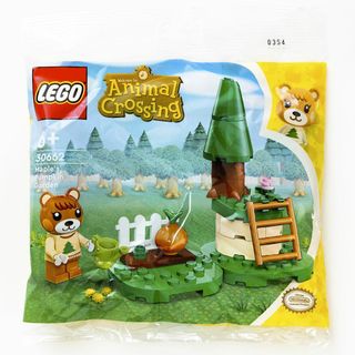 レゴ(Lego)の【新品】 レゴ LEGO 30662 どうぶつの森 メープルのカボチャ畑(積み木/ブロック)