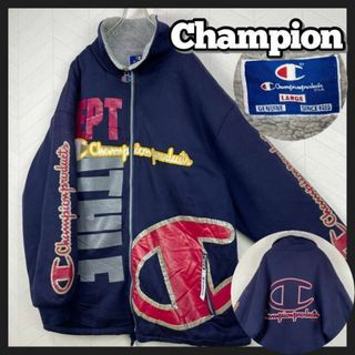 チャンピオン(Champion)の激レア90-00s チャンピオン ハイネック 裏ボア 中綿ジャケット スウェット(スタジャン)