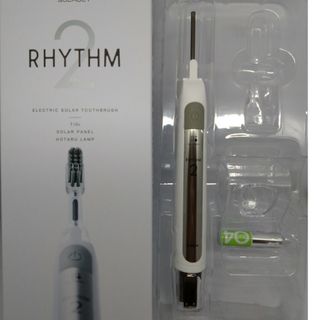 ソラデー(SOLADEY)の【専用】ソラデーRHYTHM2音波振動式ソーラー歯ブラシ(電動歯ブラシ)