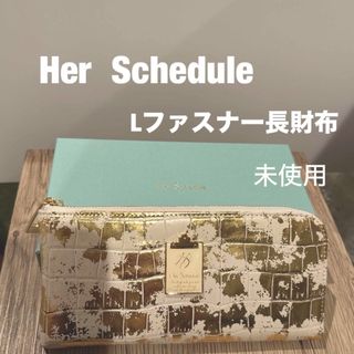 Her Schedule   Lファスナー長財布(財布)