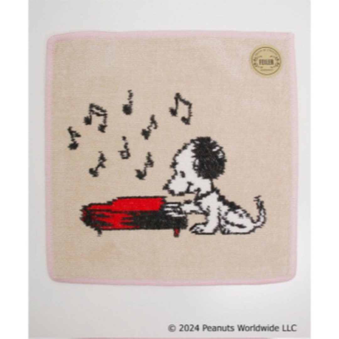 FEILER(フェイラー)のフェイラー スヌーピー リビングウィズミュージック ピンク レディースのファッション小物(ハンカチ)の商品写真