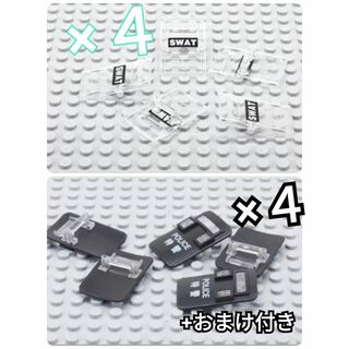 盾　シールド　LEGO互換　レゴ武器　誕生日プレゼント　インテリア こどもの日(ミリタリー)