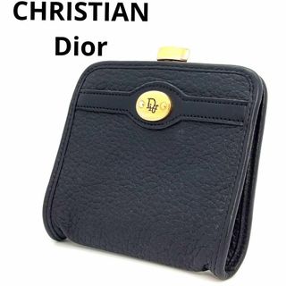 クリスチャンディオール(Christian Dior)のDior ガマ口 ヴィンテージ コインケース 小銭入れ レザー 黒 ブラック(コインケース)