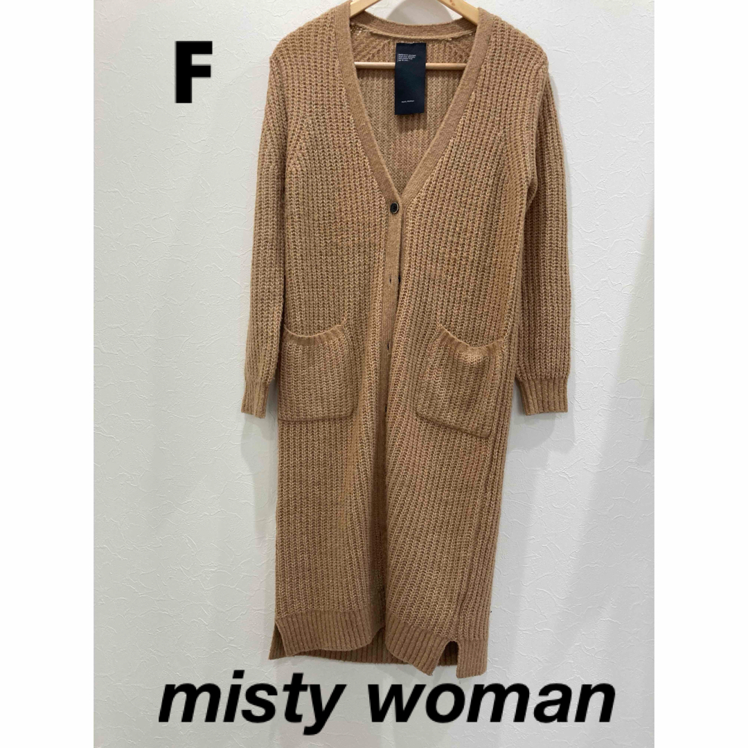 mysty woman(ミスティウーマン)の【misty woman】ロングカーディガン　ブラウン　F レディースのトップス(カーディガン)の商品写真