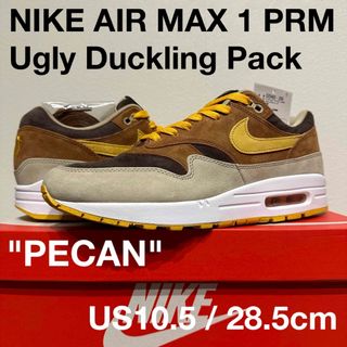 ナイキ(NIKE)のNIKE AIR MAX 1 PRM PECAN 28.5cm(スニーカー)