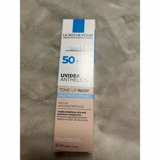 ラロッシュポゼ(LA ROCHE-POSAY)のラロッシュポゼ  UVイデアXLプロテクショントーンアップローズ30ml (化粧下地)