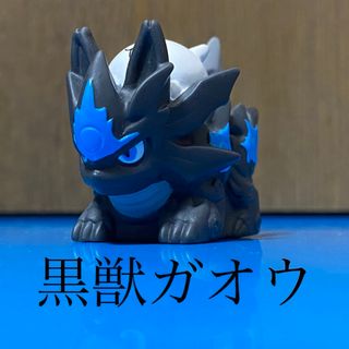 バンダイ(BANDAI)のにゃんこ大戦争　キッズシリーズ第3弾　黒獣ガオウ　希少品　レアキャラ(キャラクターグッズ)