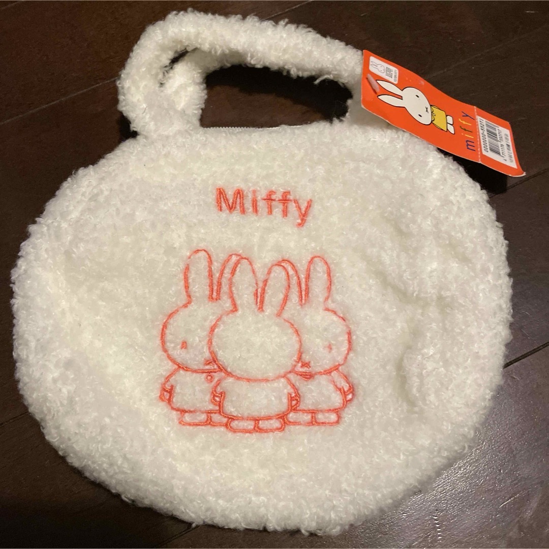 miffy(ミッフィー)の新品未使用品/ミッフィのフワモコバッグ エンタメ/ホビーのおもちゃ/ぬいぐるみ(キャラクターグッズ)の商品写真