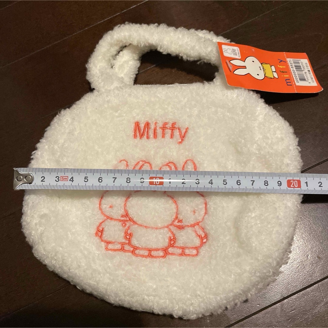 miffy(ミッフィー)の新品未使用品/ミッフィのフワモコバッグ エンタメ/ホビーのおもちゃ/ぬいぐるみ(キャラクターグッズ)の商品写真