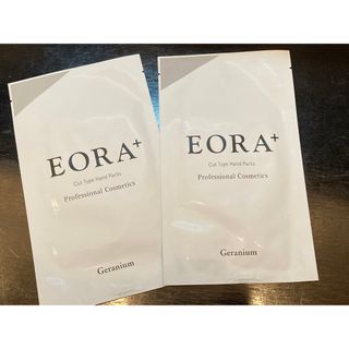 EORA+エオラプラスハンドパック2枚セット(その他)