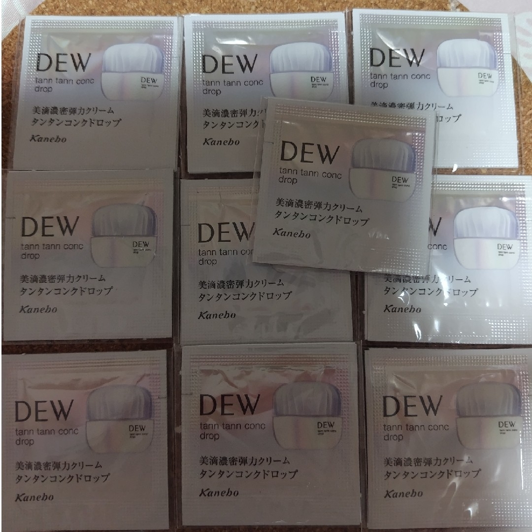 DEW(デュウ)のDEWサンプル美的濃密弾力クリームタンタンキングドロップクリーム コスメ/美容のキット/セット(サンプル/トライアルキット)の商品写真