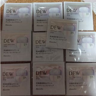 デュウ(DEW)のDEWサンプル美的濃密弾力クリームタンタンキングドロップクリーム(サンプル/トライアルキット)