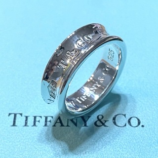 ティファニー(Tiffany & Co.)のティファニー 1837 ナロー ワイド リング メンズ 17号 シルバー925(リング(指輪))