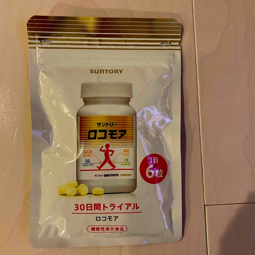 サントリー(サントリー)のサントリー　ロコモア　グルコサミン　 食品/飲料/酒の健康食品(その他)の商品写真