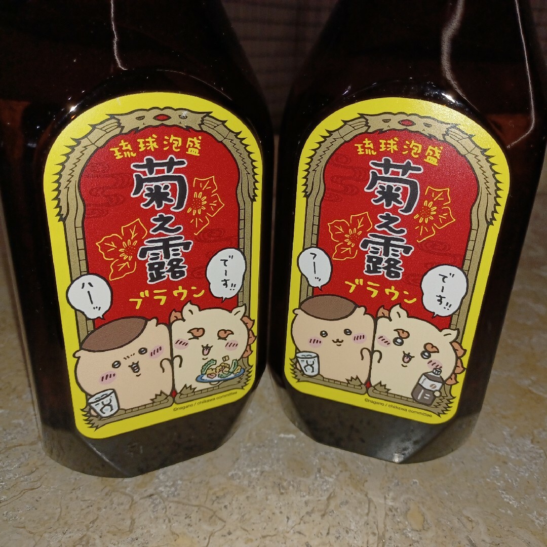 沖縄泡盛 菊之露 ちいかわコラボラベル 720ml×2本（2種類）