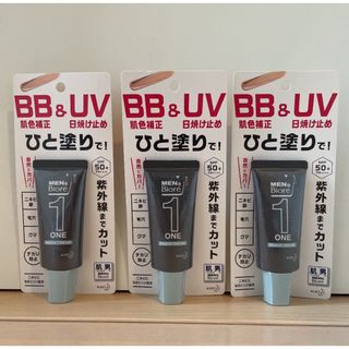 Biore - メンズビオレ BB&UVクリーム 30g