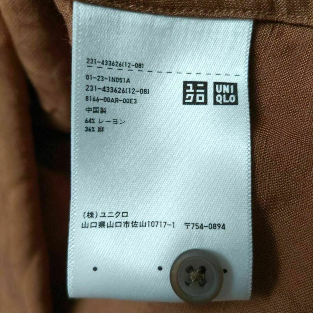 UNIQLO(ユニクロ)のユニクロ リネンブレンド フレンチスリーブ ロングスキッパーシャツ ブラウン M レディースのトップス(シャツ/ブラウス(半袖/袖なし))の商品写真