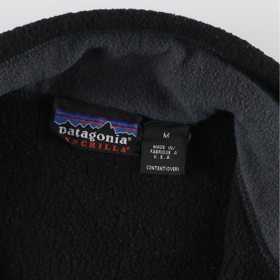 patagonia(パタゴニア)の古着 97年代 パタゴニア Patagonia SYNCHILLA シンチラベスト 25182F97 フリースベスト USA製 メンズS ヴィンテージ /eaa387300 メンズのトップス(ベスト)の商品写真