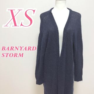 バンヤードストーム(BARNYARDSTORM)のバンヤードストーム XS カーディガン きれいめコーデ オフィスカジュアル(カーディガン)