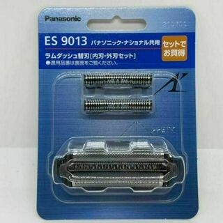 パナソニック(Panasonic)のES 9013 パナソニック ラムダッシュ 替刃(メンズシェーバー)