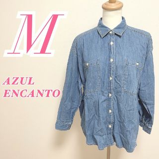 アズールエンカント(AZUL ENCANTO)のアズールエンカント M 長袖シャツ きれいめコーデ カジュアルコーデ デニム(シャツ/ブラウス(長袖/七分))