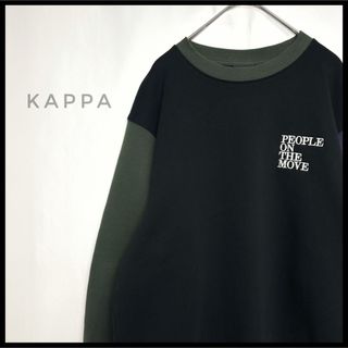 カッパ(Kappa)のkappa スウェットトレーナー　バイカラー　ブラック　裏起毛　ビッグロゴ(スウェット)