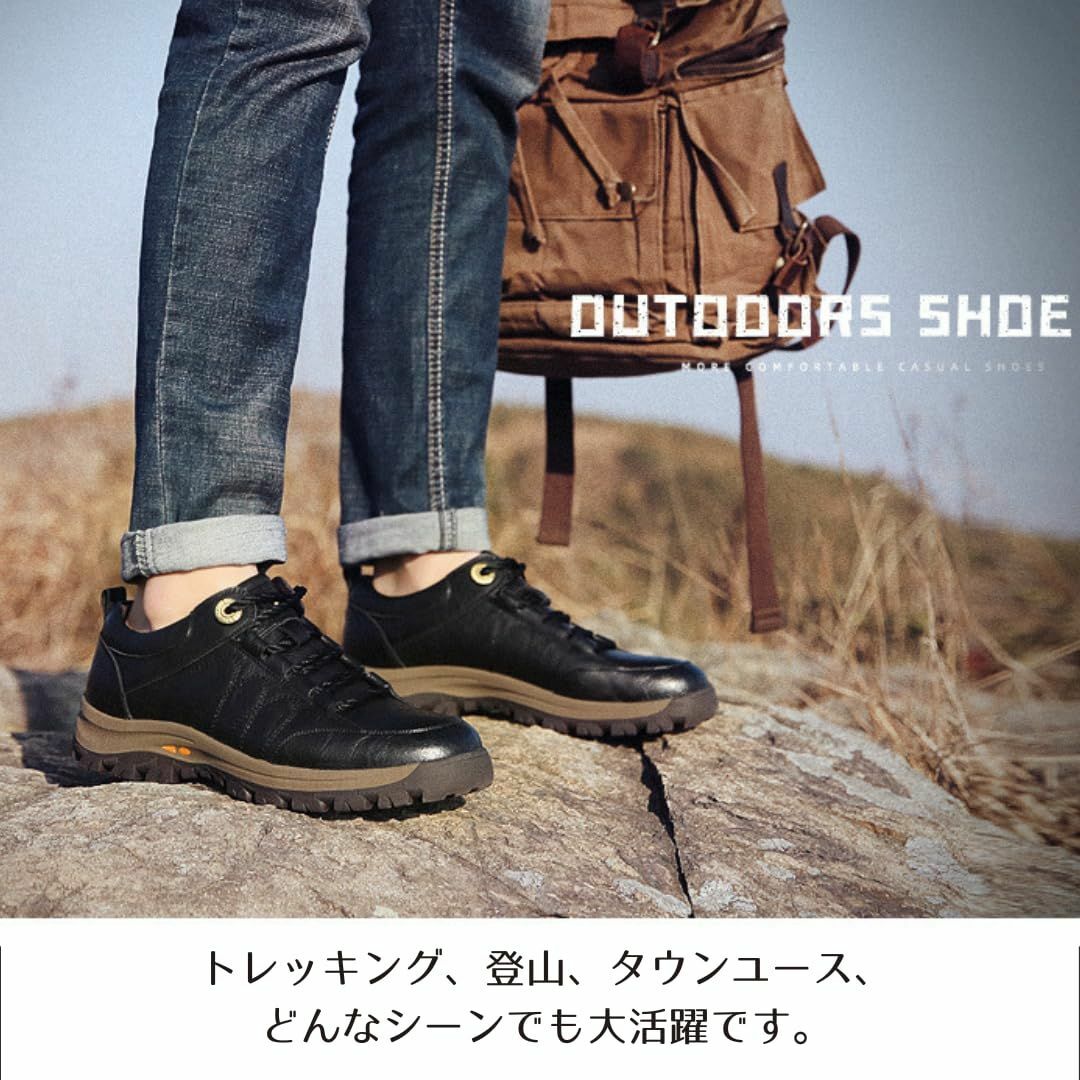 【履きやすい】トレッキングシューズ メンズ 柔らかい ローカット 登山靴 ハイキ メンズの靴/シューズ(その他)の商品写真