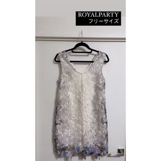 ロイヤルパーティー(ROYAL PARTY)の【新品未使用】ワンピース/ドレス(ひざ丈ワンピース)