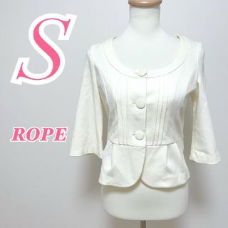 ROPE’ - ロペ S ジャケット きれいめコーデ オフィスカジュアル 七分袖 ホワイト