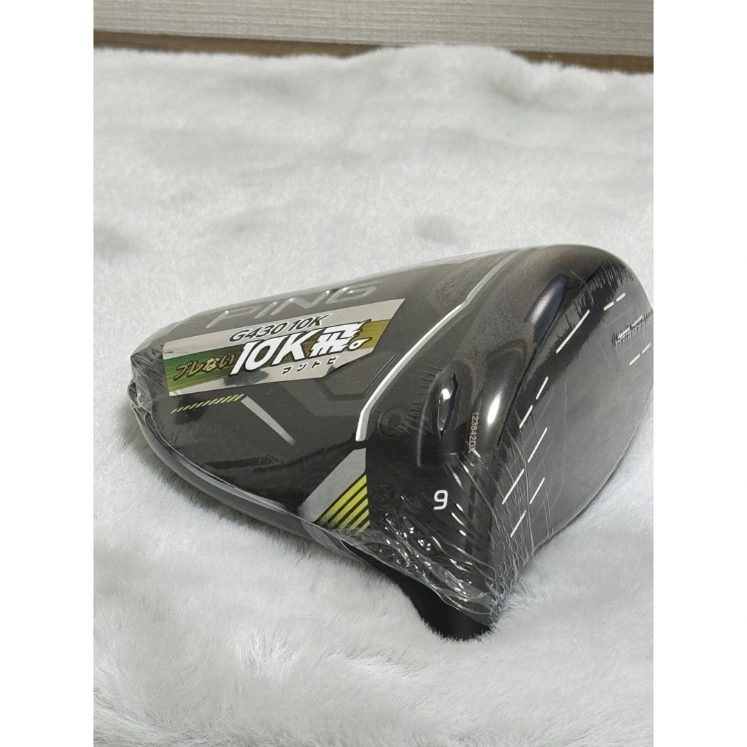 PING(ピン)の新品 未使用 ピン G430 MAX 10K  9度　ドライバーヘッド スポーツ/アウトドアのゴルフ(クラブ)の商品写真