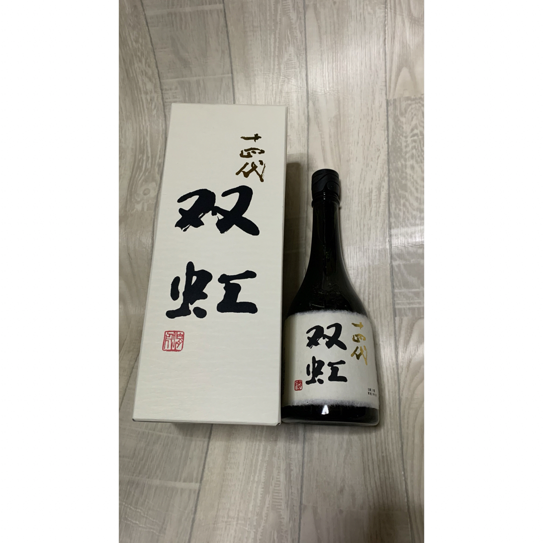 十四代(ジュウヨンダイ)の十四代双虹 食品/飲料/酒の酒(日本酒)の商品写真