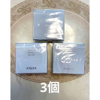 アルソア(ARSOA)のアルソア クイーンシルバー 石鹸　135g 3個(洗顔料)