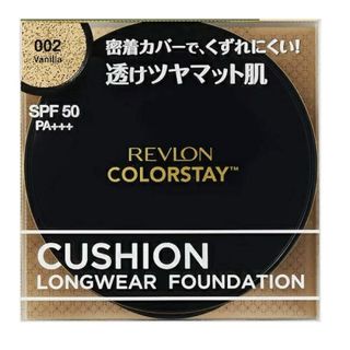 レブロン(REVLON)のレブロン カラーステイ クッション ロングウェア ファンデーション 002(14(ファンデーション)