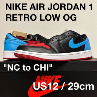 ジョーダン(Jordan Brand（NIKE）)のAIR JORDAN 1 LOW OG NC to CHI 29cm(スニーカー)